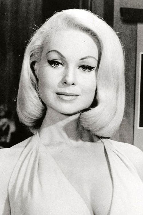 Joi Lansing image