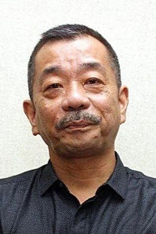 Jōji Matsuoka's Photo