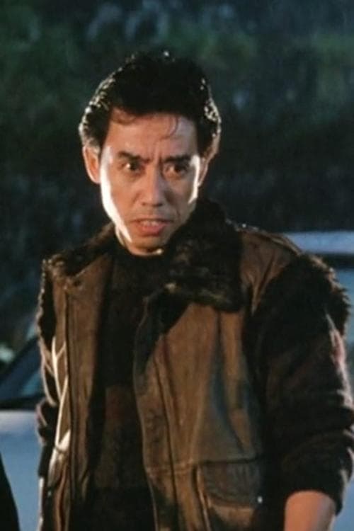 Joseph Chi Chiong Chavez image