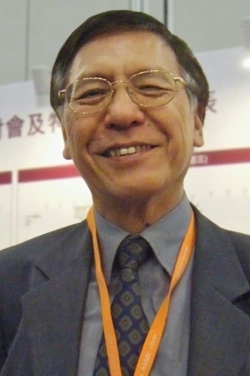 Joseph Lai San-Lun's Photo