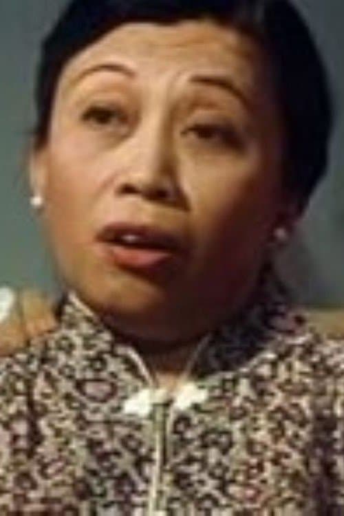 Ju Fang image