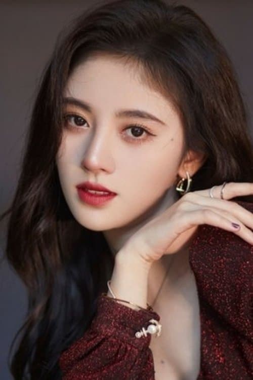Ju Jingyi image