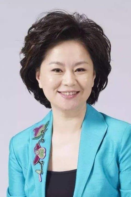Ju Ping image