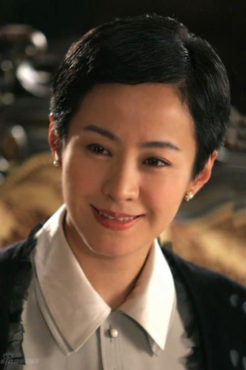Ju Xue image