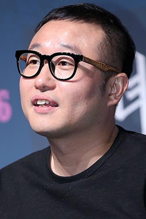 Jung Byung-gil image