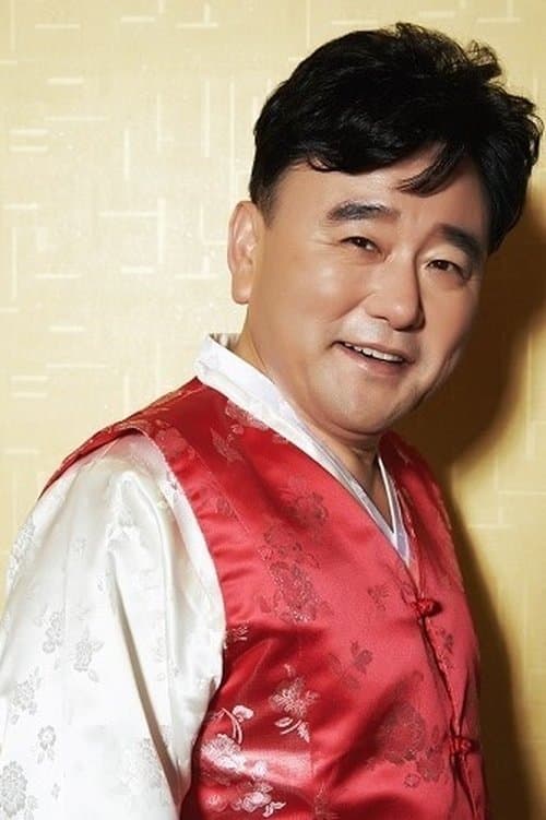 Jung Ho-keun image