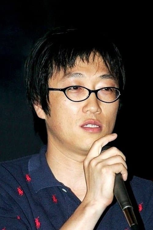 Jung Jong-hoon's Photo