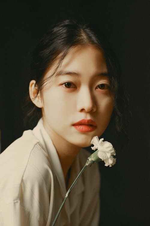 Jung Yi-seo image