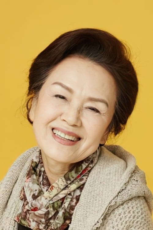 Jung Young-sook image