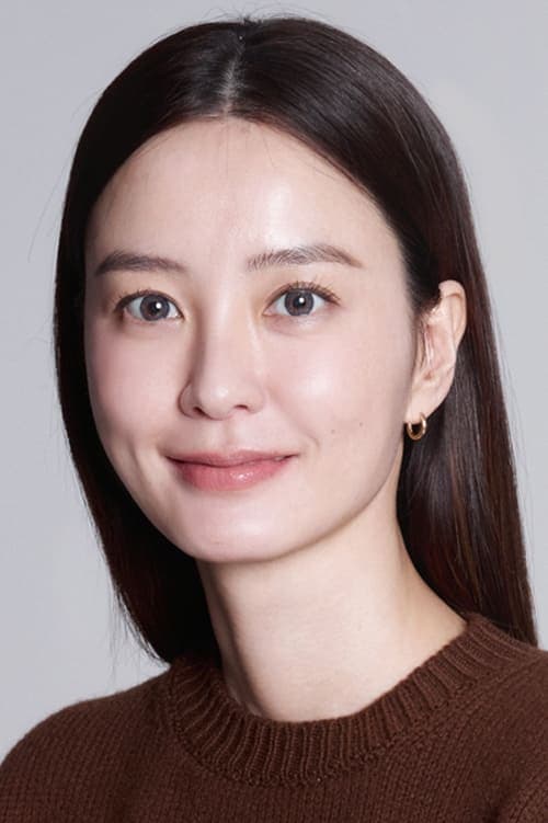 Jung Yu-mi image