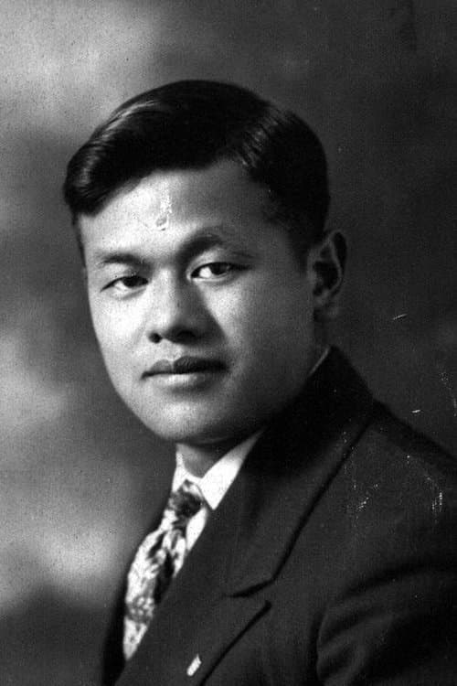 K. Dock Yip image