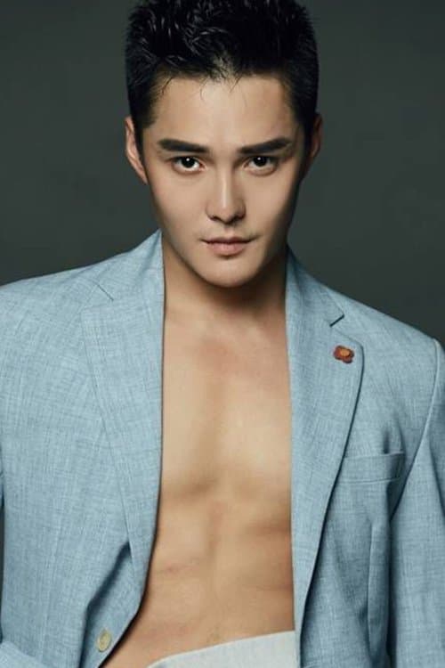 Kai Song image