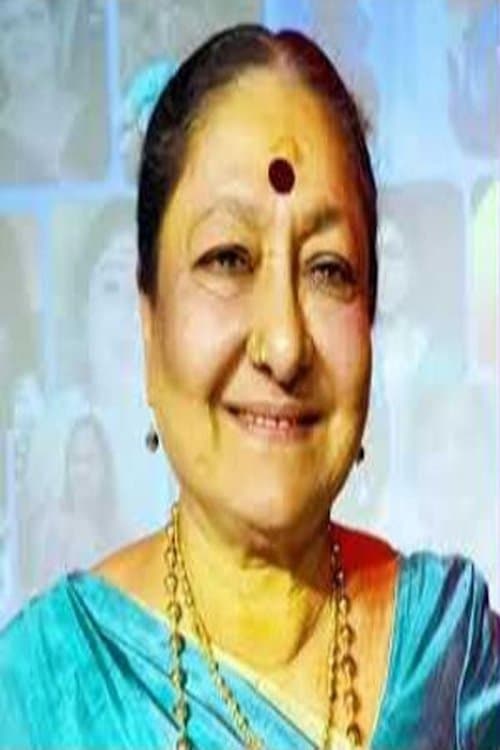 Kaminidharan image