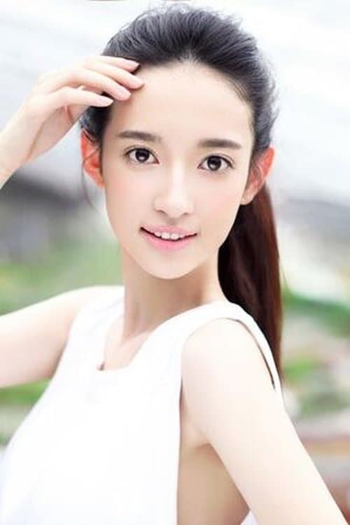 Kang Ning image
