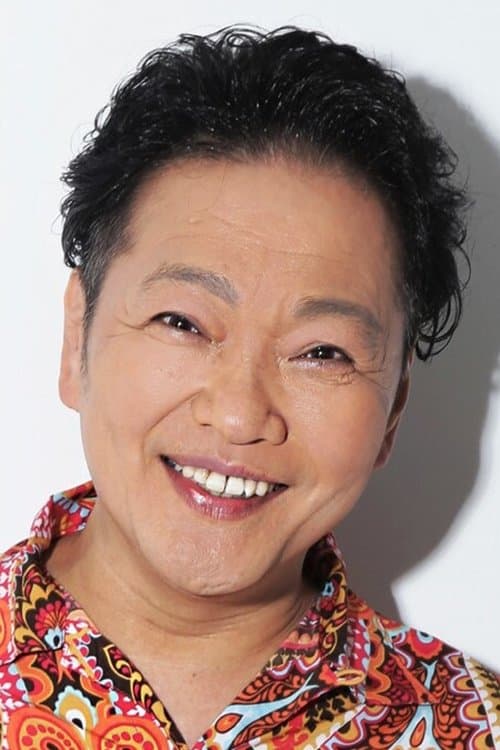 Kappei Yamaguchi image