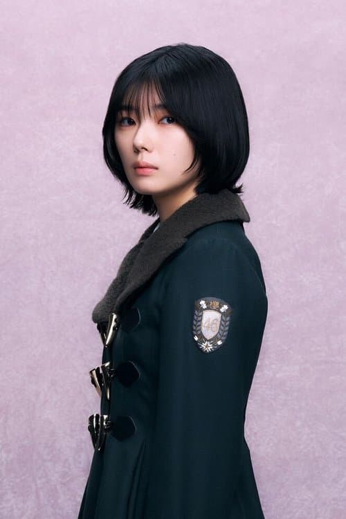 Karin Fujiyoshi image