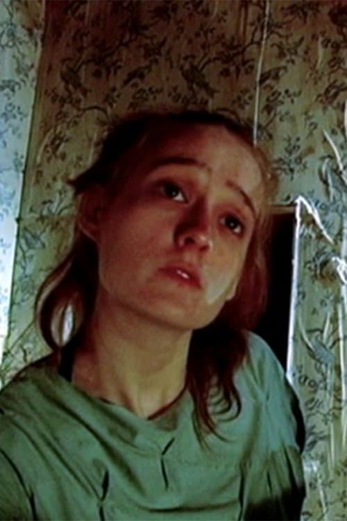 Kat Stroot image