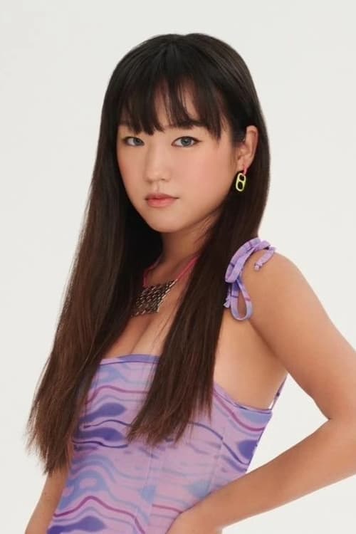 Kate Mina Lin image