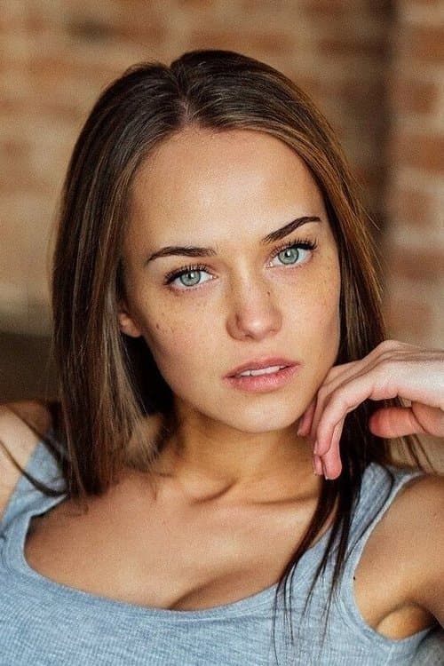 Katerina Kovalchuk image