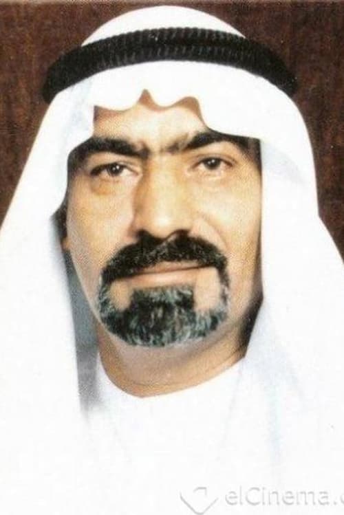 Kathem Al-Qallaf image