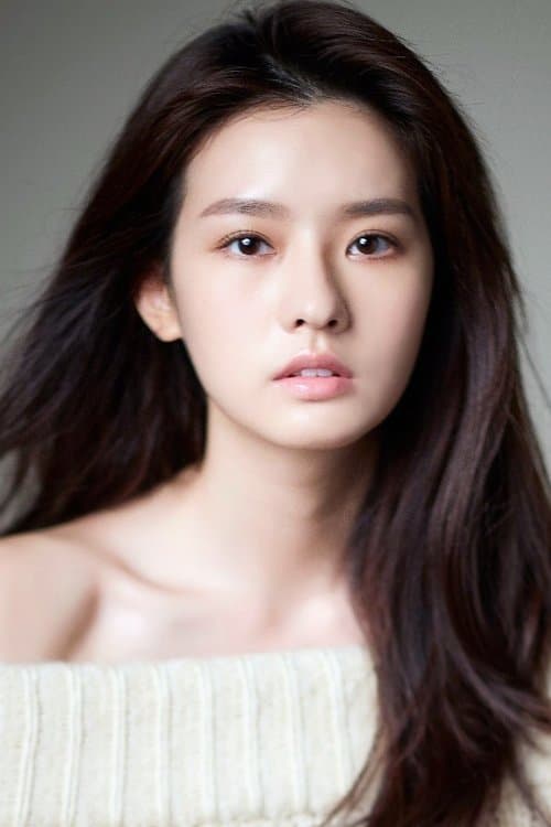 Katie Chen image