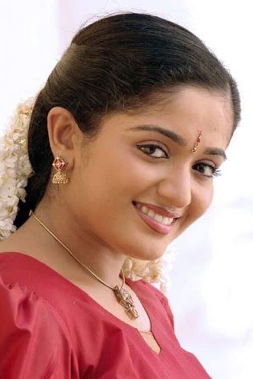 Kavya Madhavan image