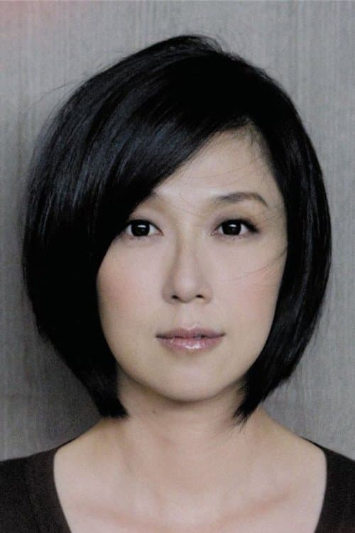 Kay Huang image