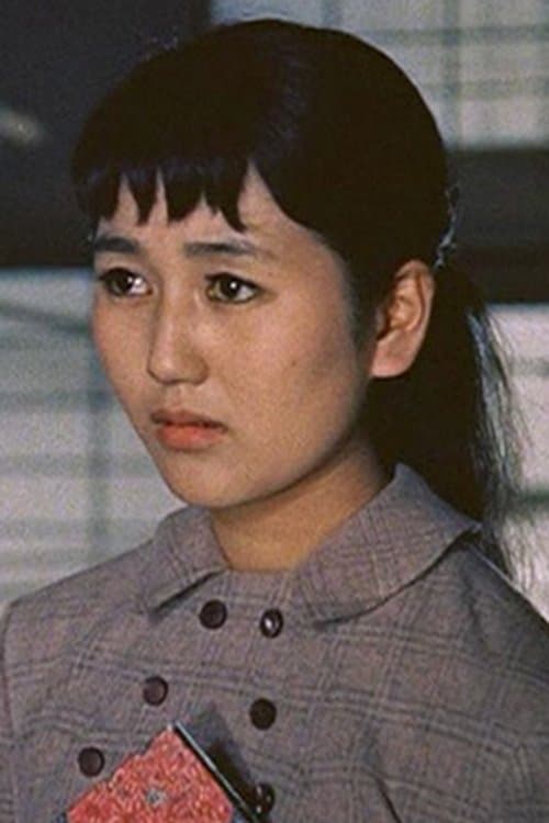 Kazuko Ichikawa image