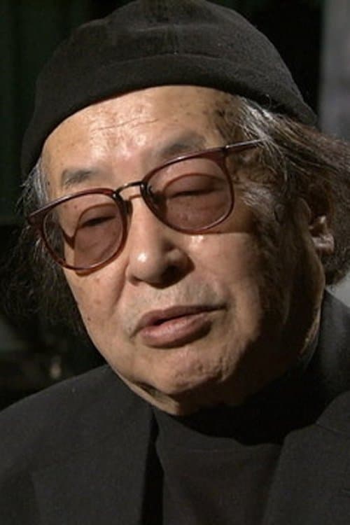 Kazuo Kuroki image