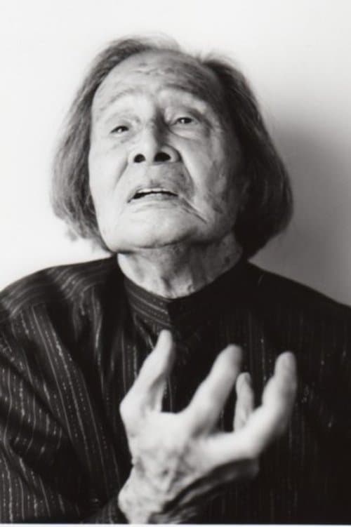Kazuo Ohno image