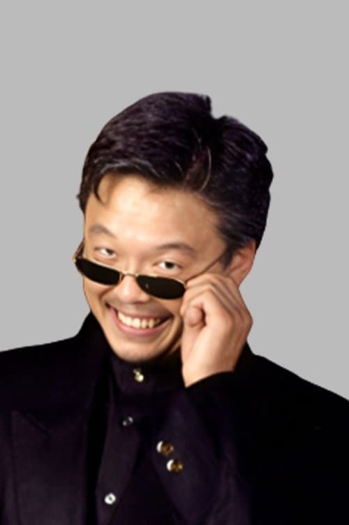 Kazuo Onoo image