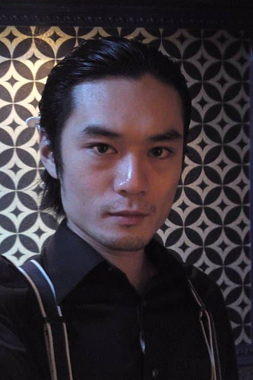 Ke-Shan Lo image