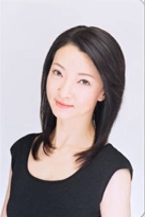 Keiko Hata image