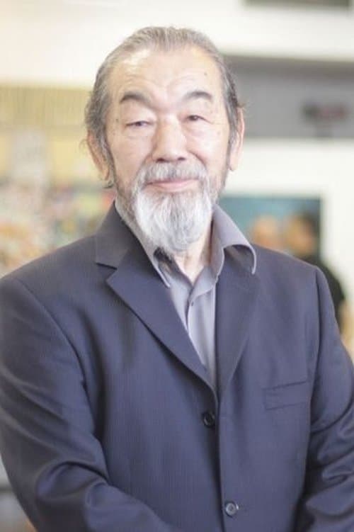 Ken Kaneko image