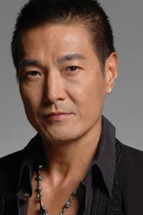 Ken Lo Wai-Kwong image