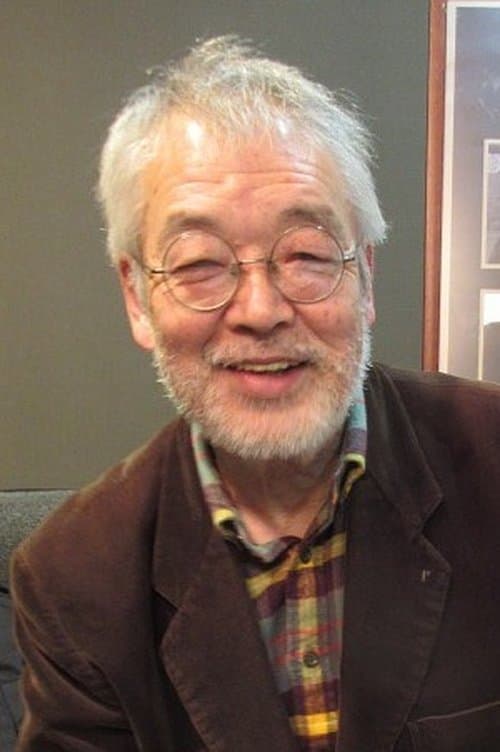 Kenji Fukuma image