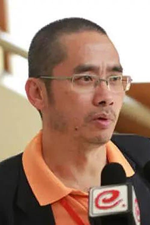 Kenneth Siao Wai-Keung image