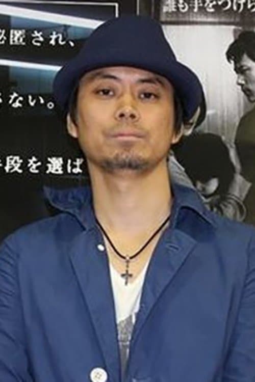 Kentarō Horikirizono's Photo