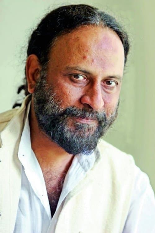 Ketan Mehta image
