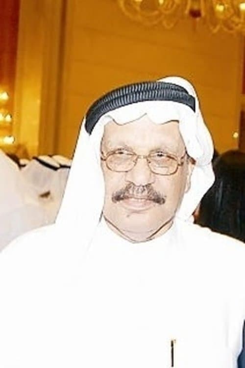 Khaled Al-Nafisi image