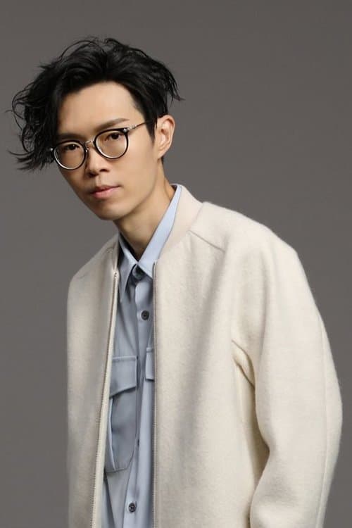 Khalil Fong image