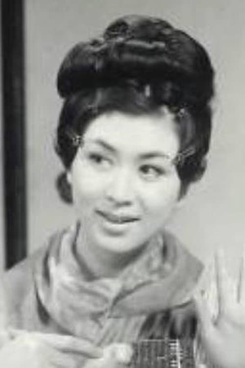 Kikuko Tachibana image