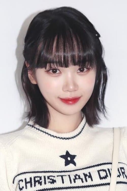 Kim Chaewon image
