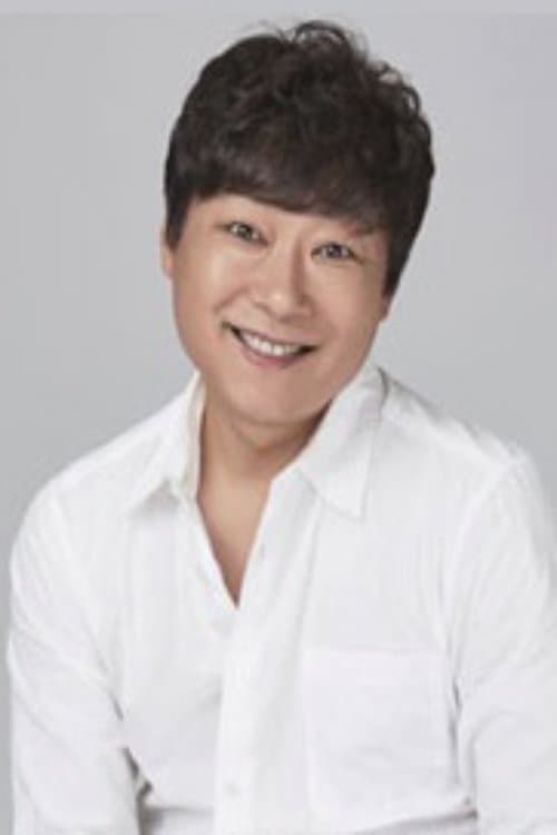 Kim Do-shin image