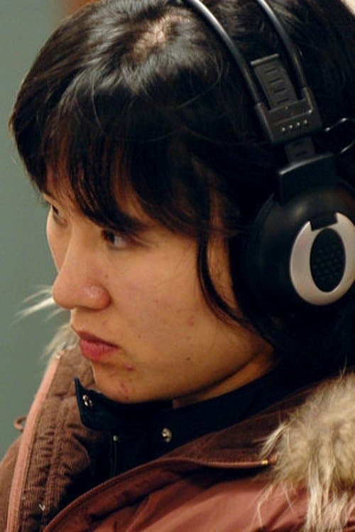 Kim Eun-kyung's Photo