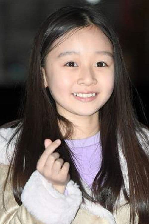 Kim Ha-yeon image