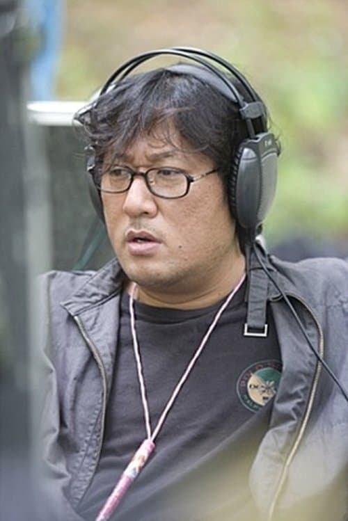 Kim Hae-gon image