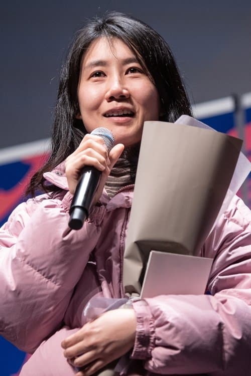 Kim Hyun-jung's Photo