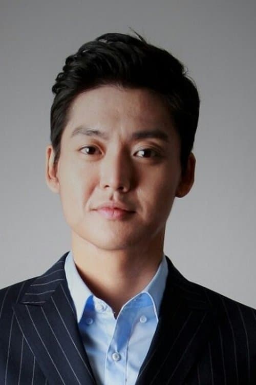 Kim Jae-il image