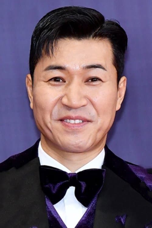 Kim Jong-min image
